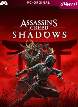 Assassins-Creed-Shadows-Pc-cdkeyshareir-1