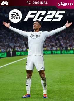 EA-Sports-FC-25-cdkeyshareir-8