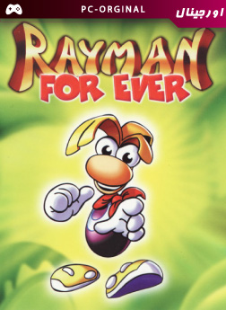 Rayman-Forever-pc-org (1)